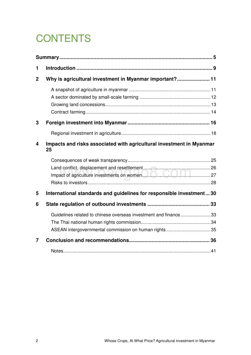 2018缅甸农业投资报告：他们的农作物价格是多少？（英文版）.pdf_第2页