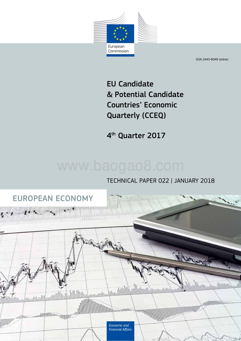 2017年Q4欧盟成员国及潜在成员国经济报告（英文版）.pdf_第1页