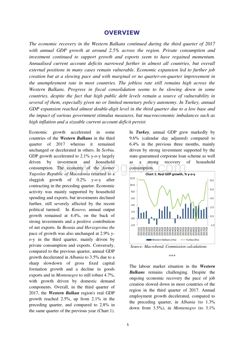 2017年Q4欧盟成员国及潜在成员国经济报告（英文版）.pdf_第5页
