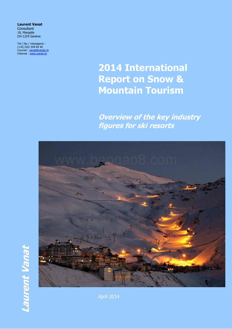 2014年国际滑雪山地旅游行业报告.pdf_第1页