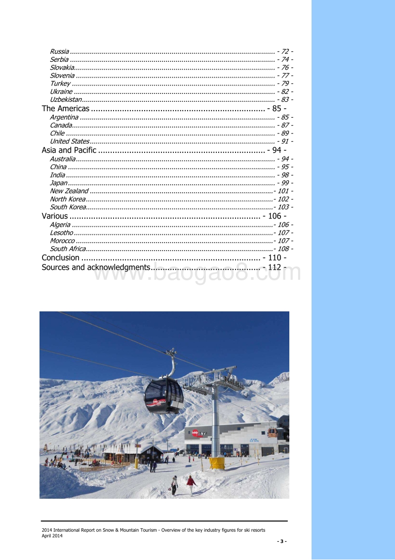 2014年国际滑雪山地旅游行业报告.pdf_第3页
