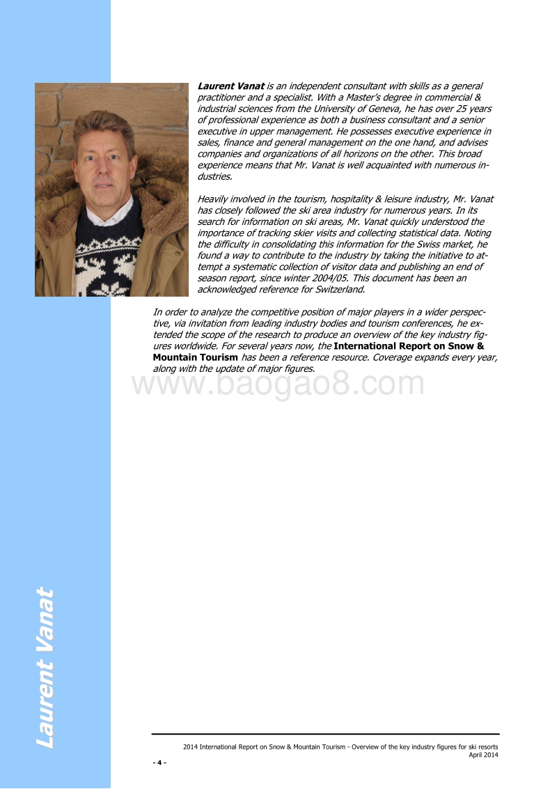 2014年国际滑雪山地旅游行业报告.pdf_第4页