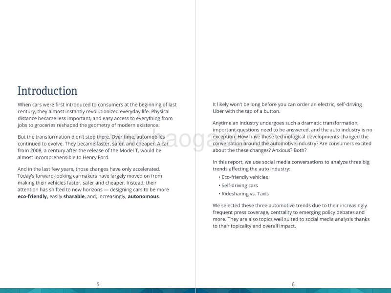 2017年汽车行业趋势报告.pdf_第3页