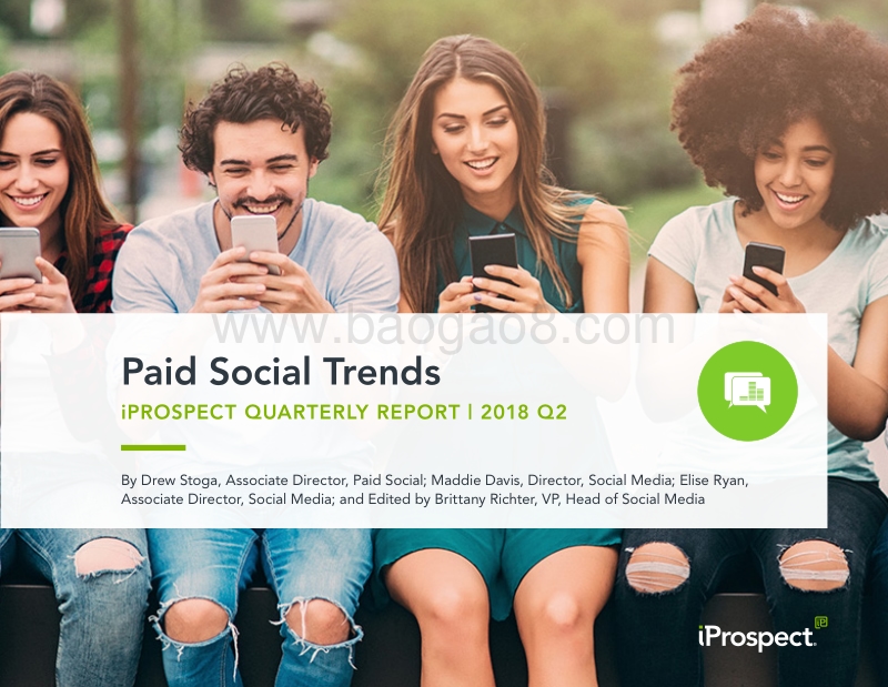 2018年Q2社交媒体付费广告趋势报告.pdf_第1页