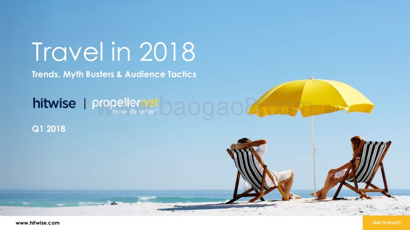 2018年英国旅游高峰报告.pdf_第1页
