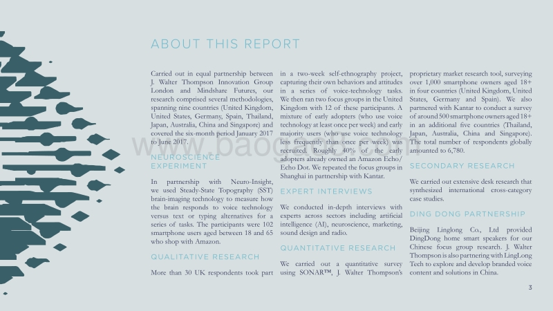 WTI：全球语音科技报告.pdf_第3页