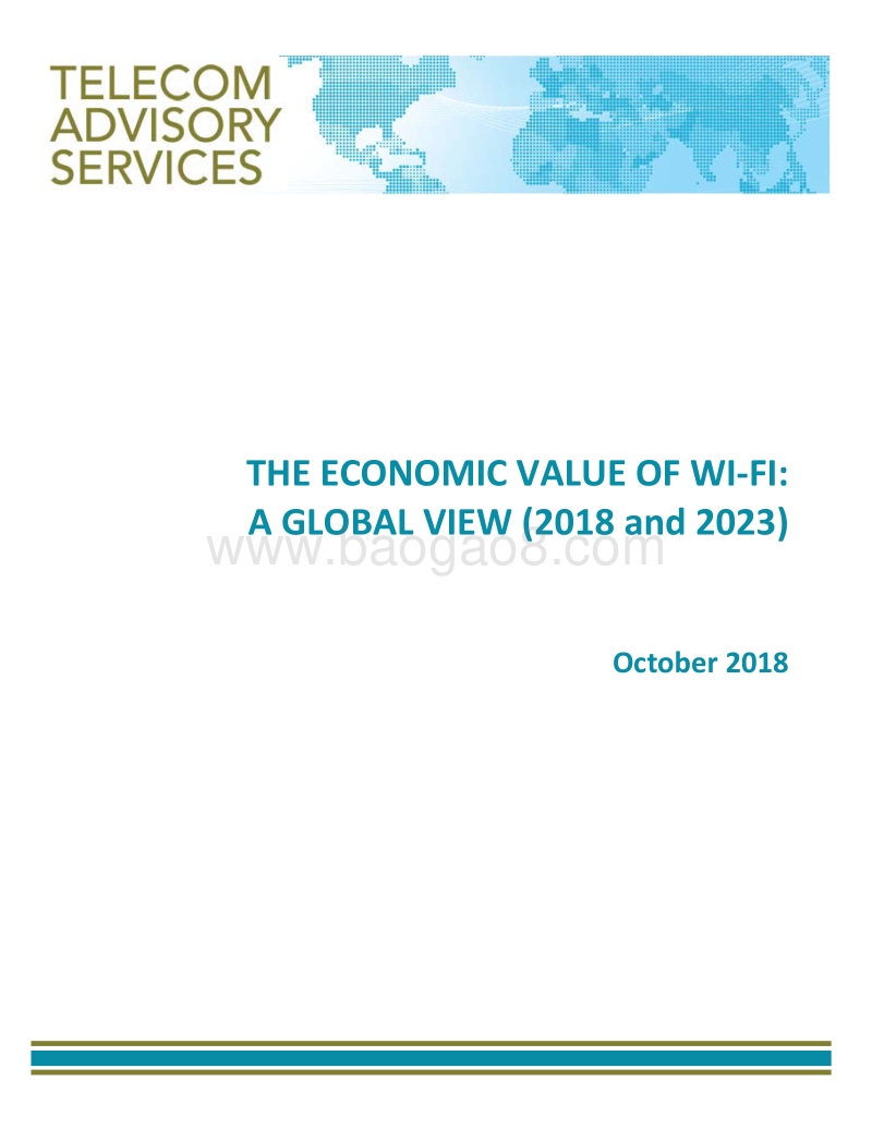 2018年全球Wi-Fi经济价值报告.pdf_第1页