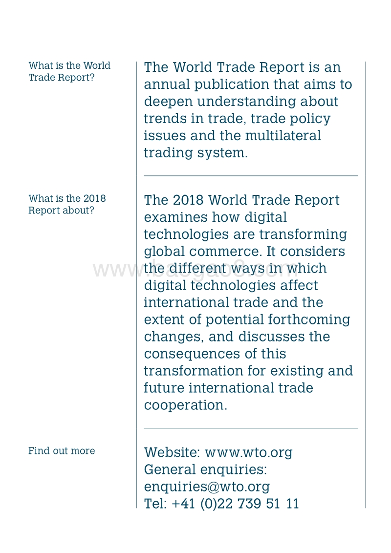 2018年世界贸易报告.pdf_第2页