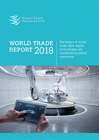 2018年世界贸易报告.pdf