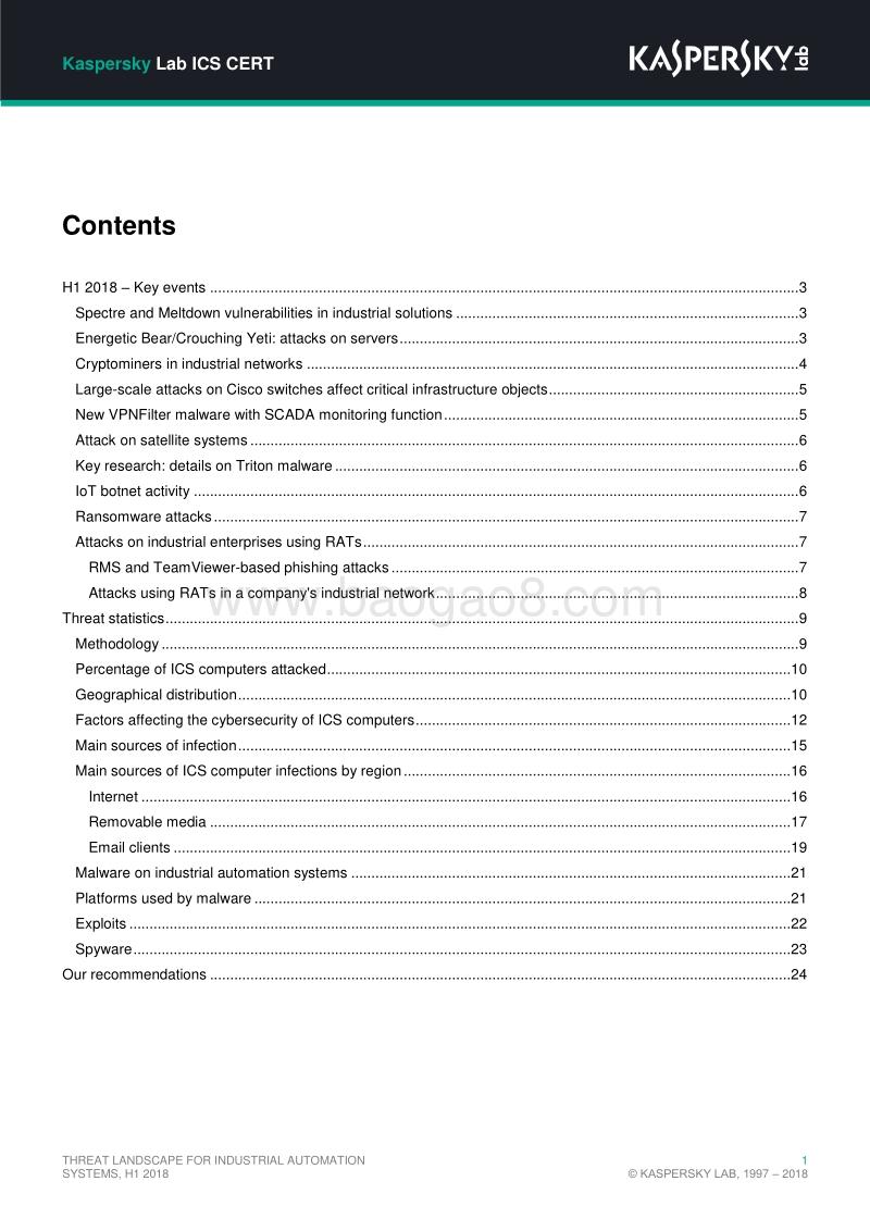 2018上半年工业自动化系统威胁报告.pdf_第2页