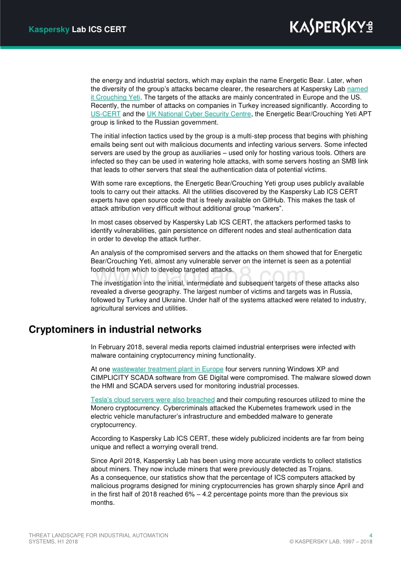 2018上半年工业自动化系统威胁报告.pdf_第5页