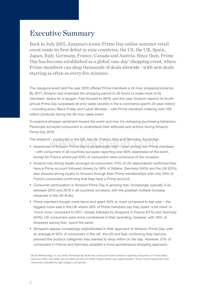 2018年亚马逊Prime会员日报告.pdf_第2页
