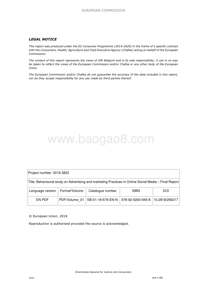 2018年社交媒体广告行为调查报告.pdf_第4页