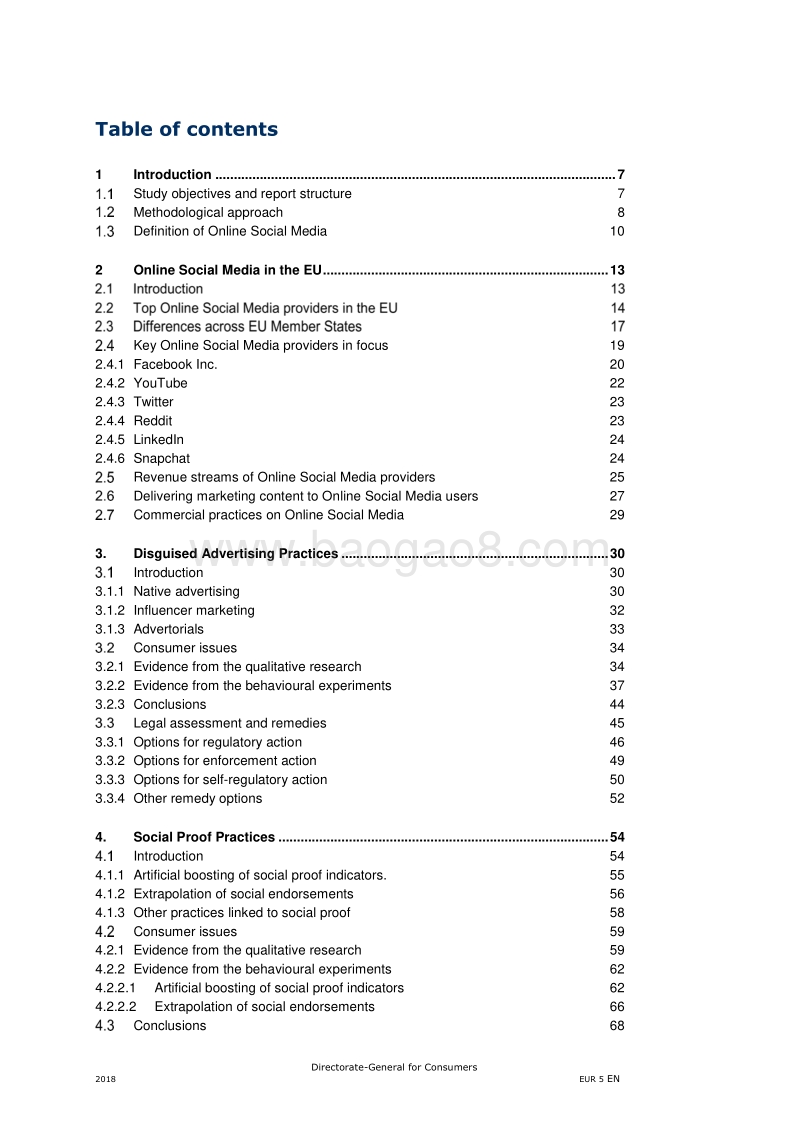 2018年社交媒体广告行为调查报告.pdf_第5页