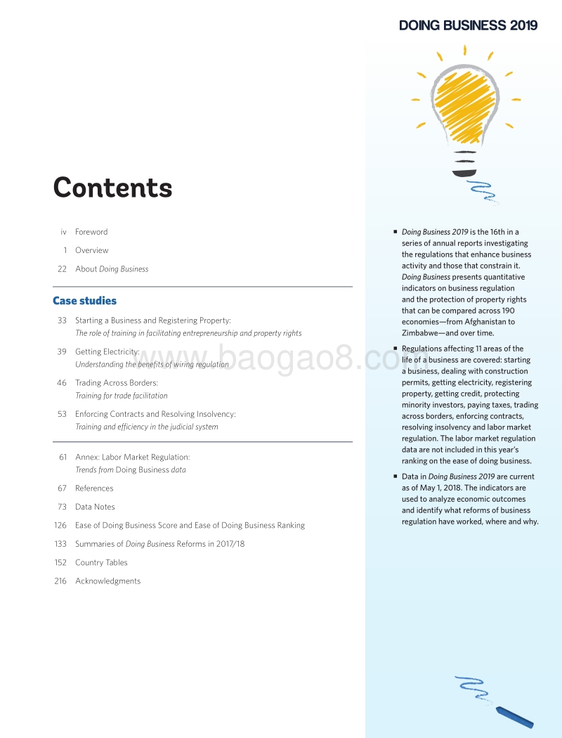 2019年营商环境报告.pdf_第5页