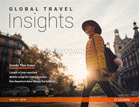 2018年Q4全球旅游洞察报告.pdf