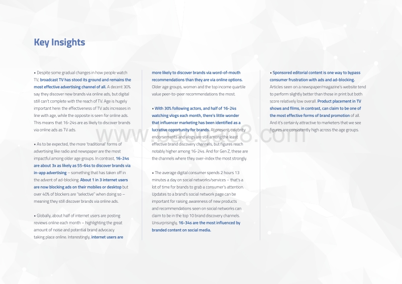 2017年品牌发现报告.pdf_第5页