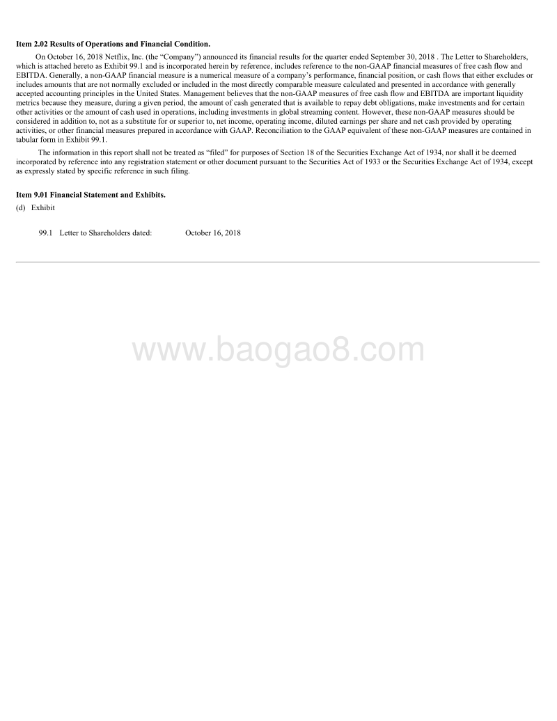 2018年Q3Netflix财报.pdf_第3页