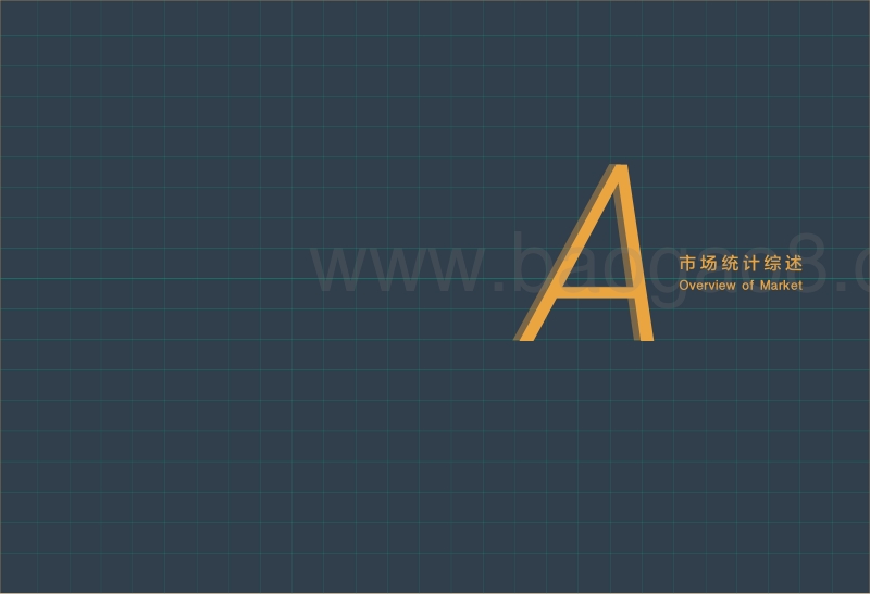 2017中国文物艺术品拍卖市场统计年报.pdf_第5页