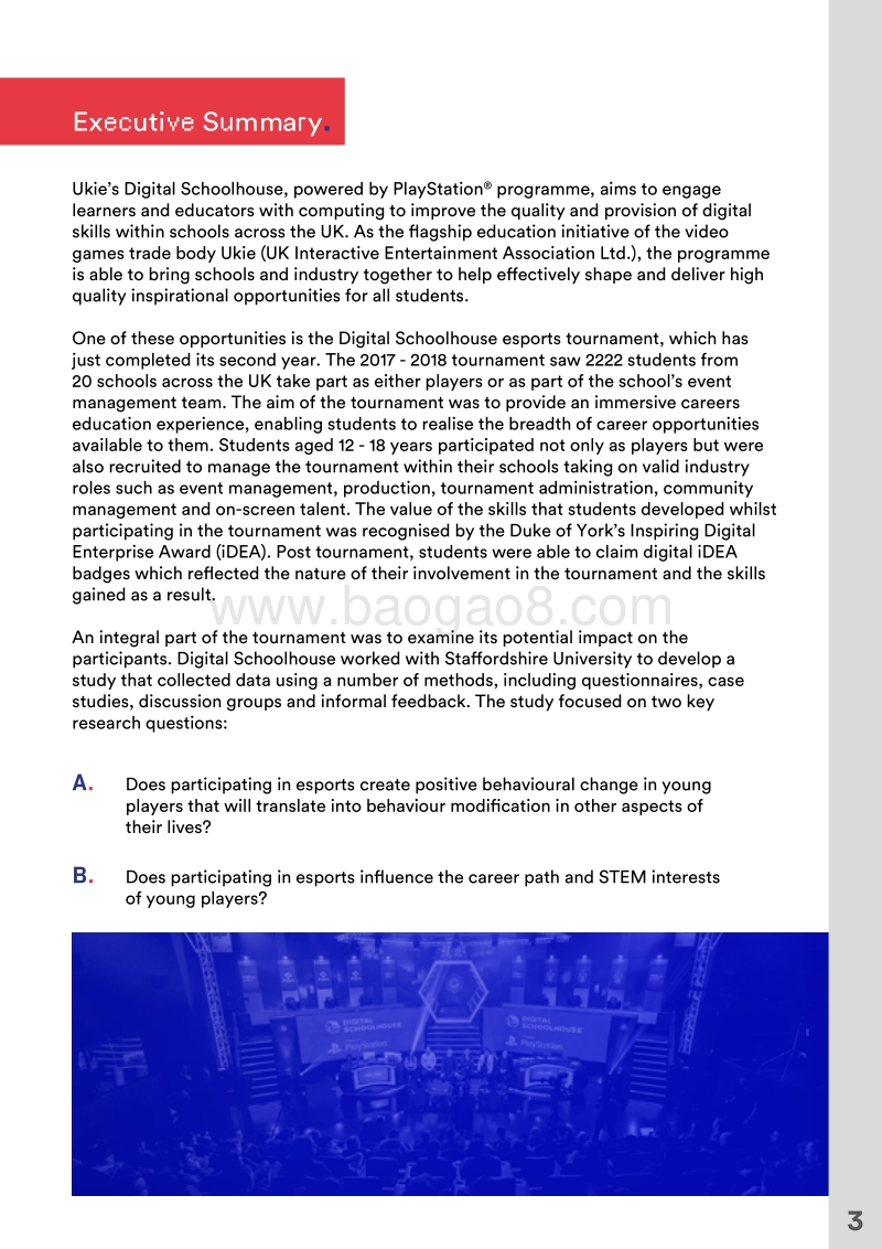 电子竞技报告：有吸引力的教育.pdf_第3页