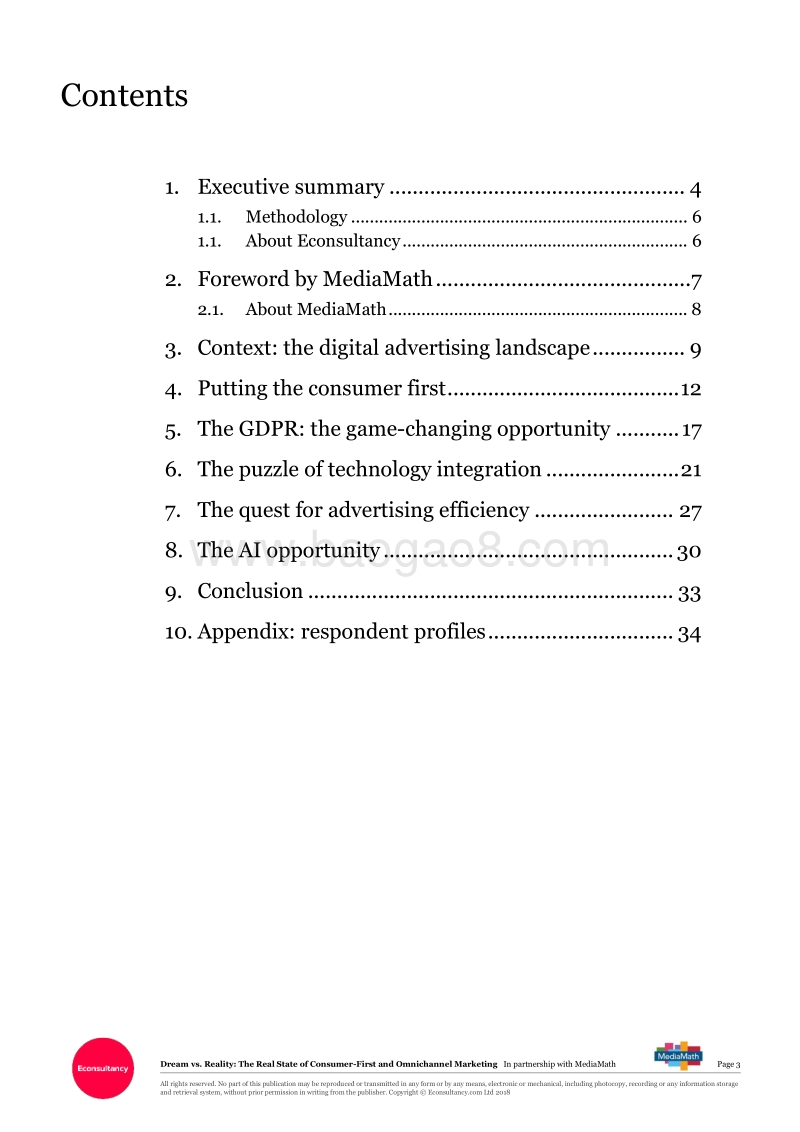 客户优先和全渠道营销.pdf_第3页