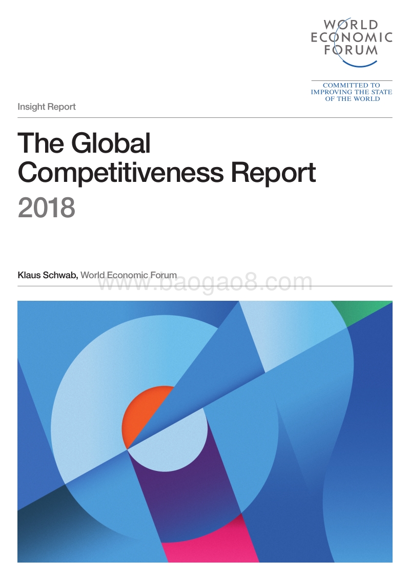 2018全球竞争力报告.pdf_第1页