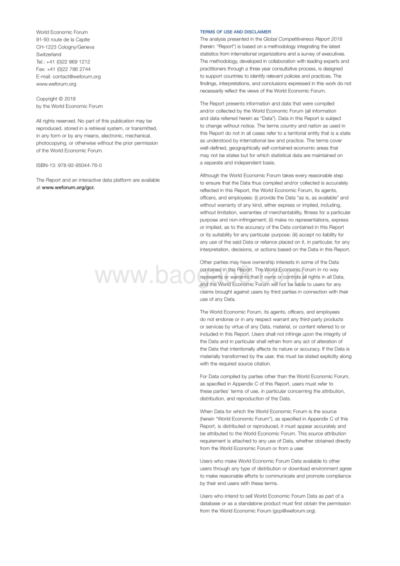 2018全球竞争力报告.pdf_第4页