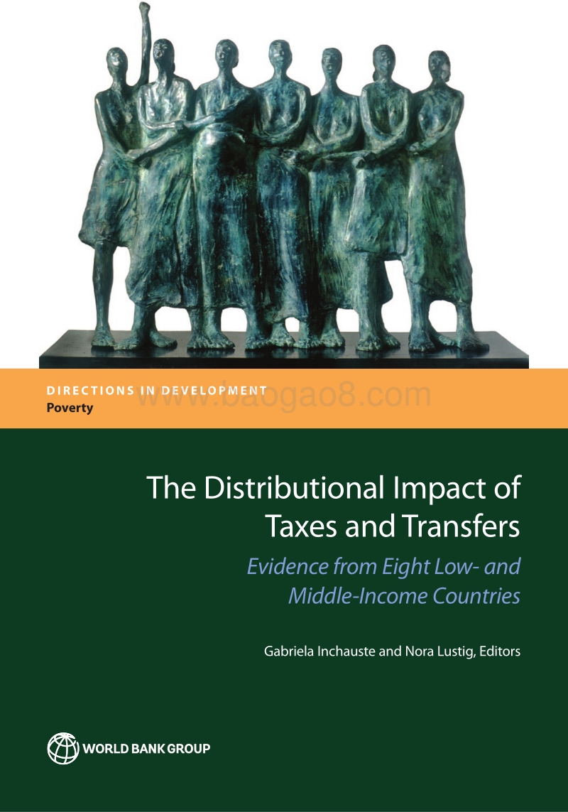 税收和转移支付分配的影响：八个发展中国家的实证资料（英文版）.pdf_第1页