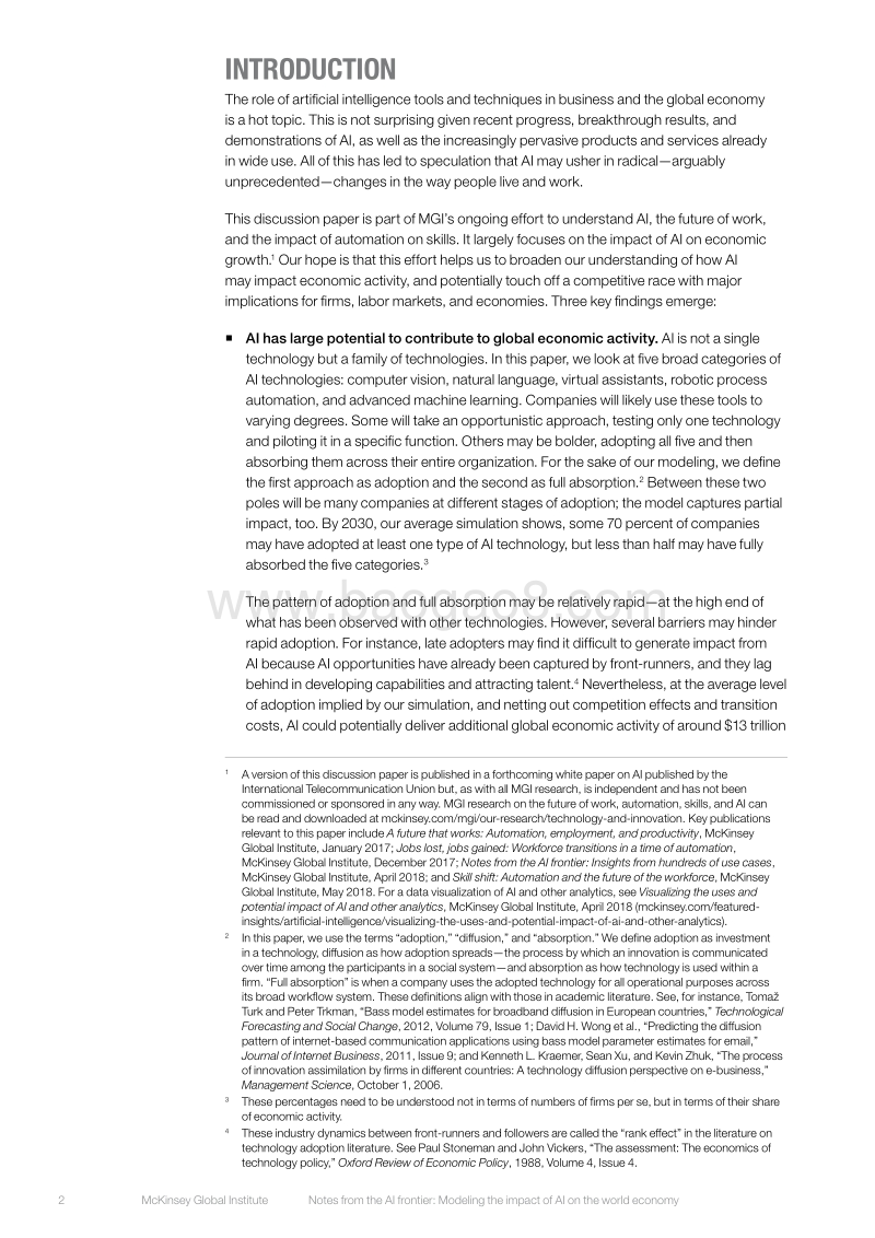 【人工智能】2018年9月人麦肯锡报告：人工智能对世界经济的影响.pdf_第4页