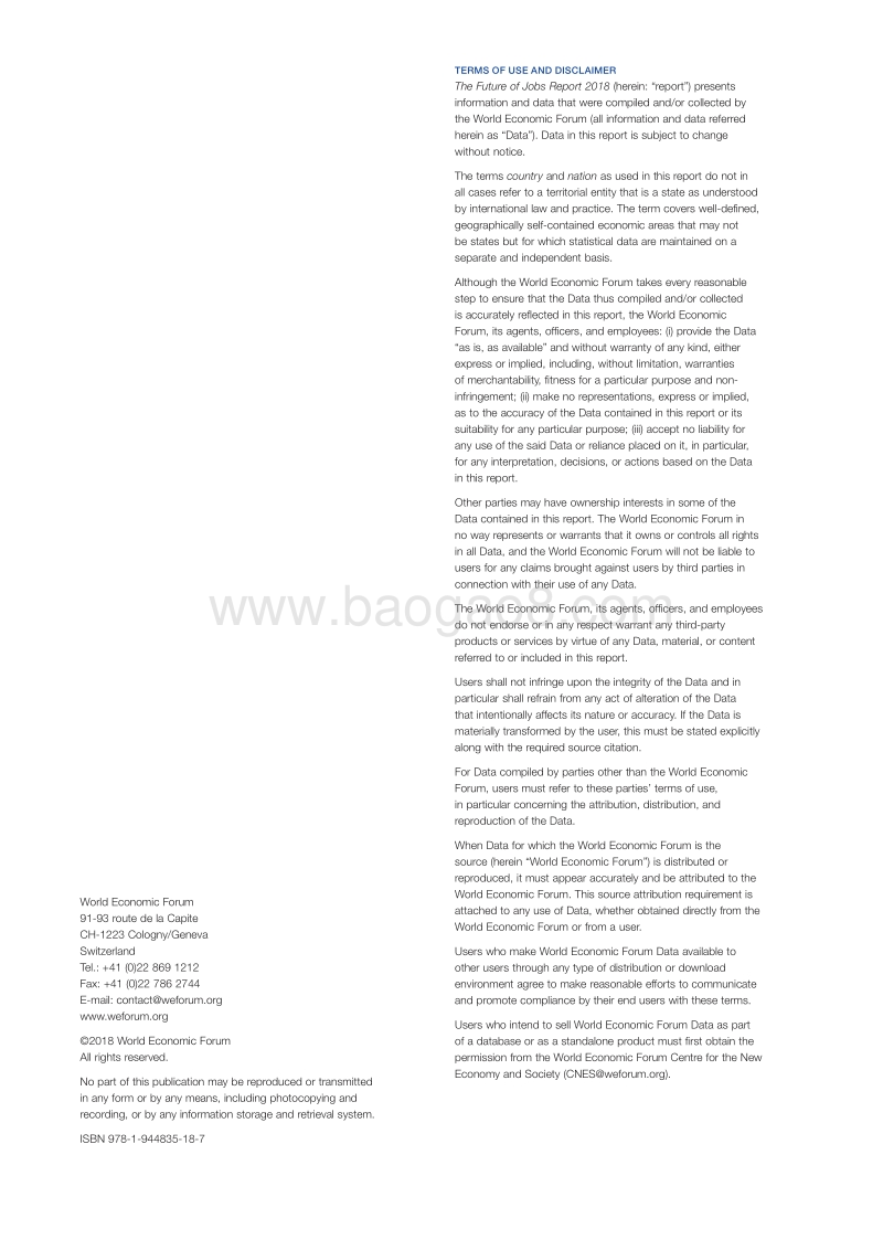 工作的未来.pdf_第4页