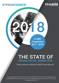 2018年印度网络营销报告.pdf