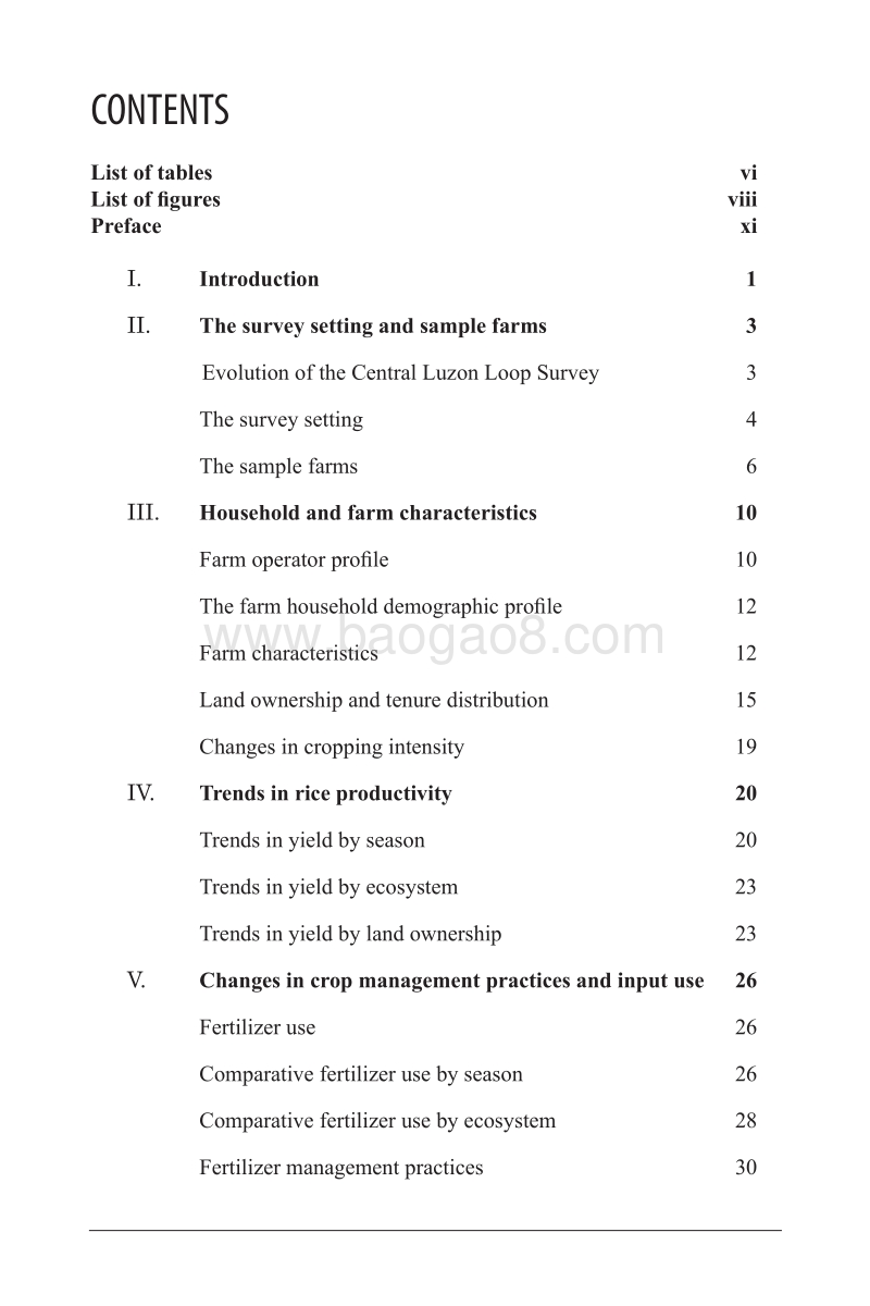 菲律宾水稻种植的变化：五年家庭式调查的启示（英文版）.pdf_第4页