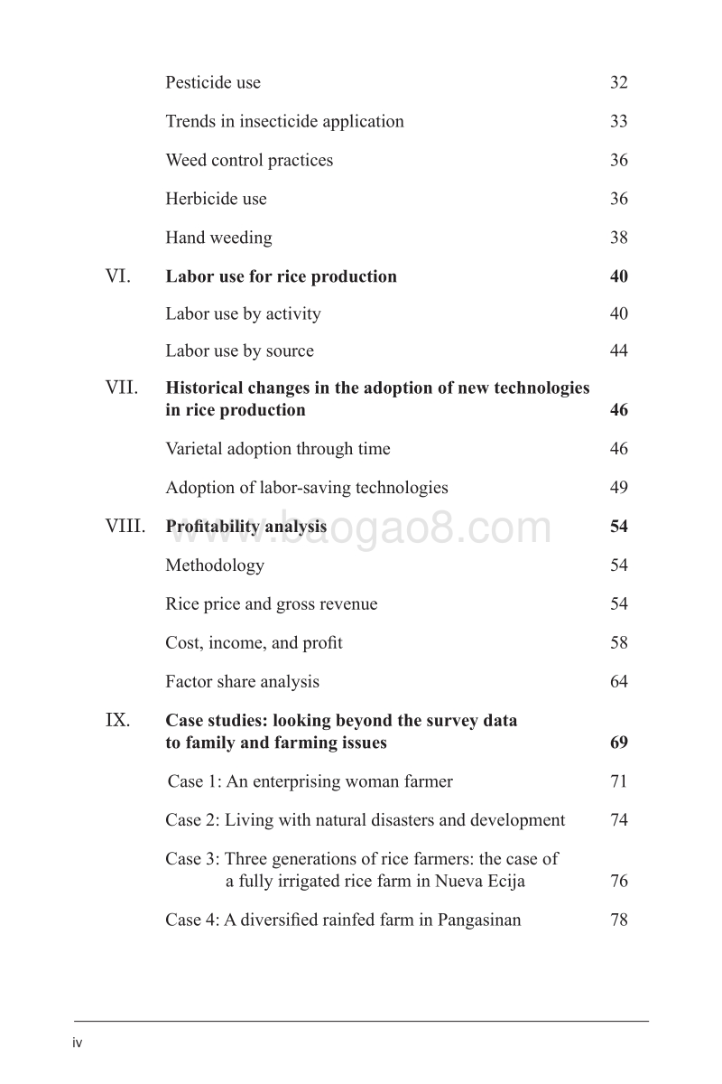 菲律宾水稻种植的变化：五年家庭式调查的启示（英文版）.pdf_第5页