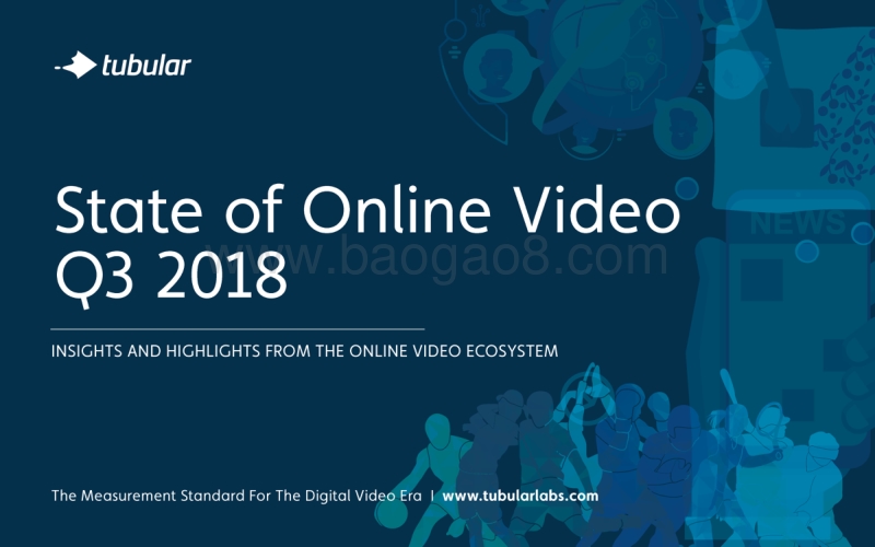 2018年Q3网络视频报告.pdf_第1页