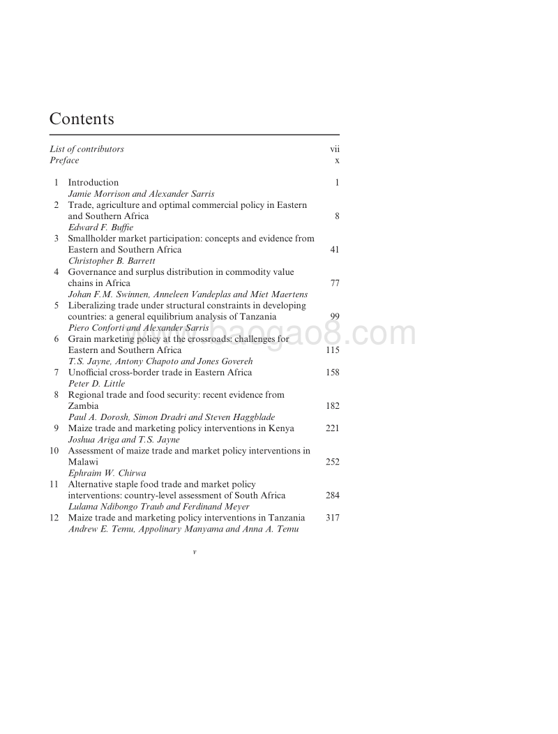 非洲粮食安全：东部和南部非洲的主食市场与贸易政策（英文版）.pdf_第4页