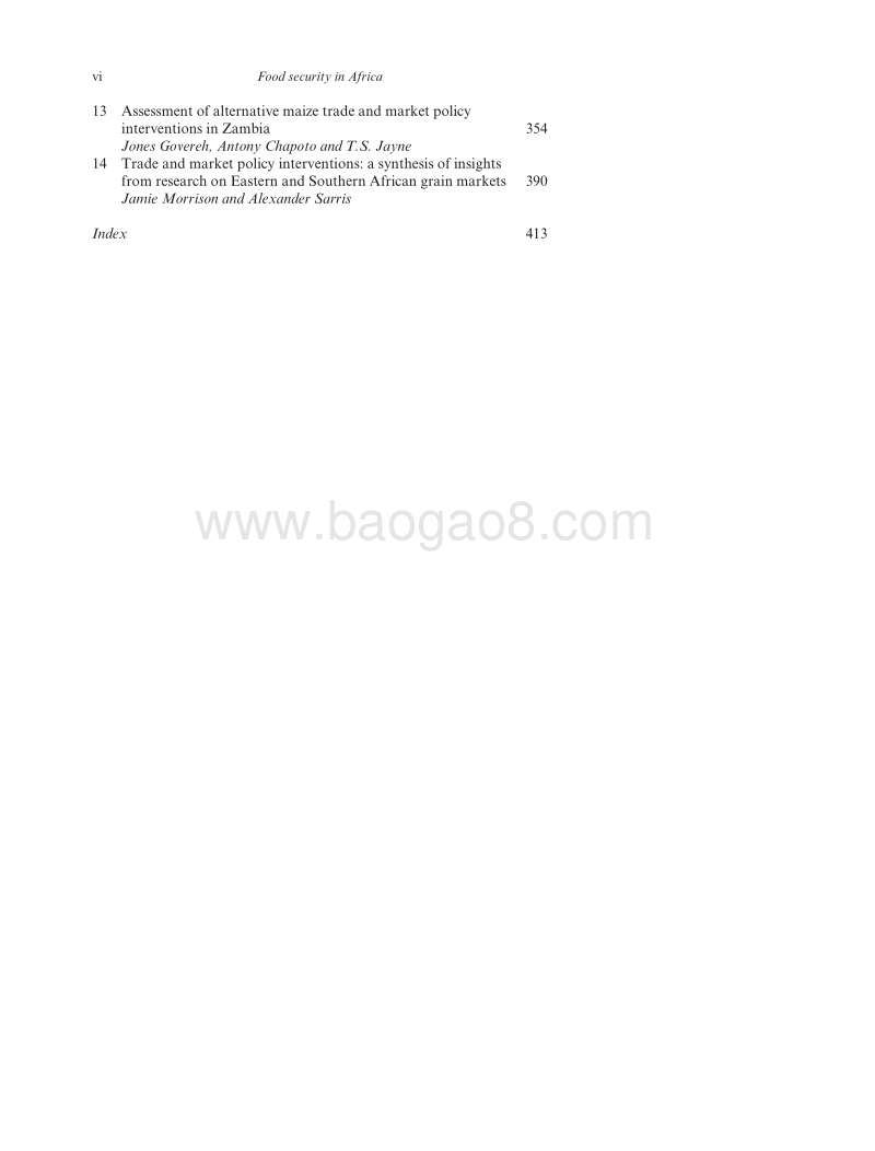 非洲粮食安全：东部和南部非洲的主食市场与贸易政策（英文版）.pdf_第5页
