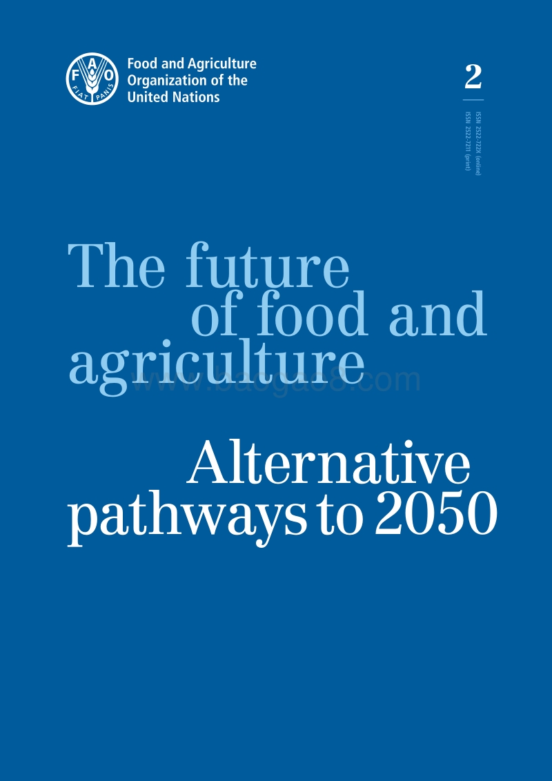 粮食和农业的未来——实现2050年目标的各种途径（英文版）.pdf_第1页
