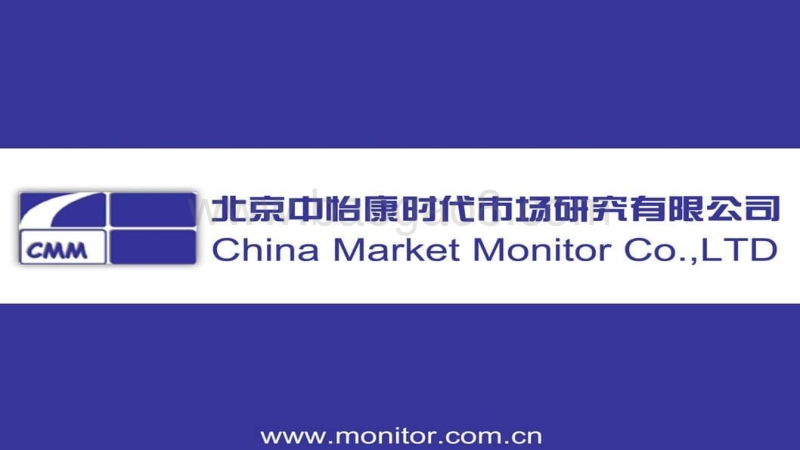 2018年五一洗衣机市场总结报告.pdf_第1页