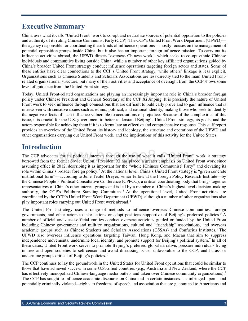 中国海外统战工作：背景及其对美国的启示（英文版）.pdf_第3页