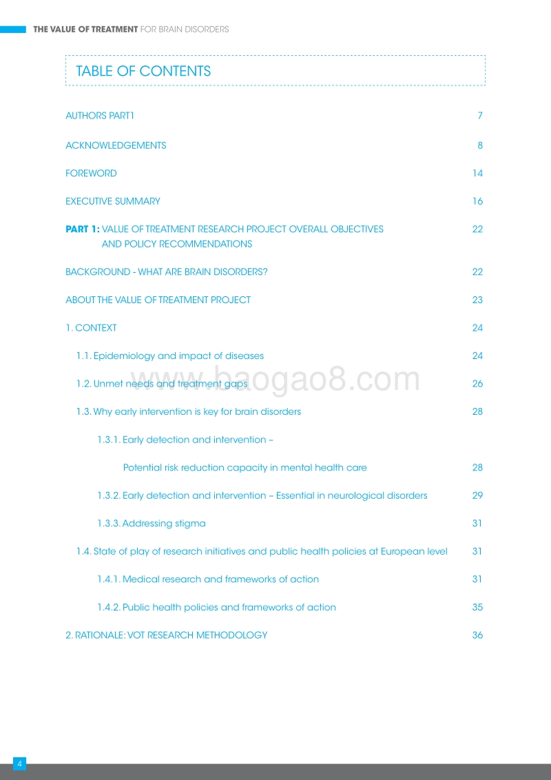脑部疾病的治疗价值（英文版）.pdf_第4页