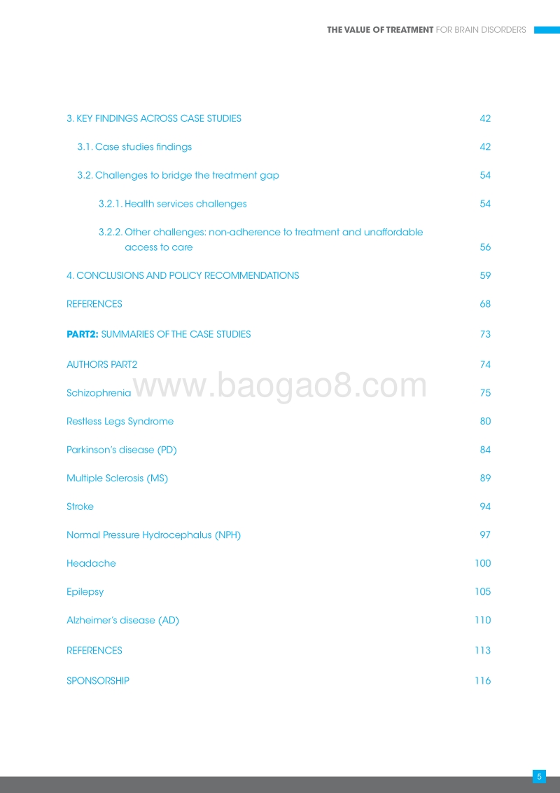 脑部疾病的治疗价值（英文版）.pdf_第5页