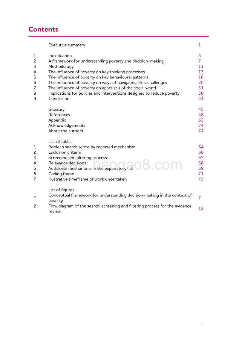 贫困如何影响人们的决策过程（英文版）.pdf_第3页