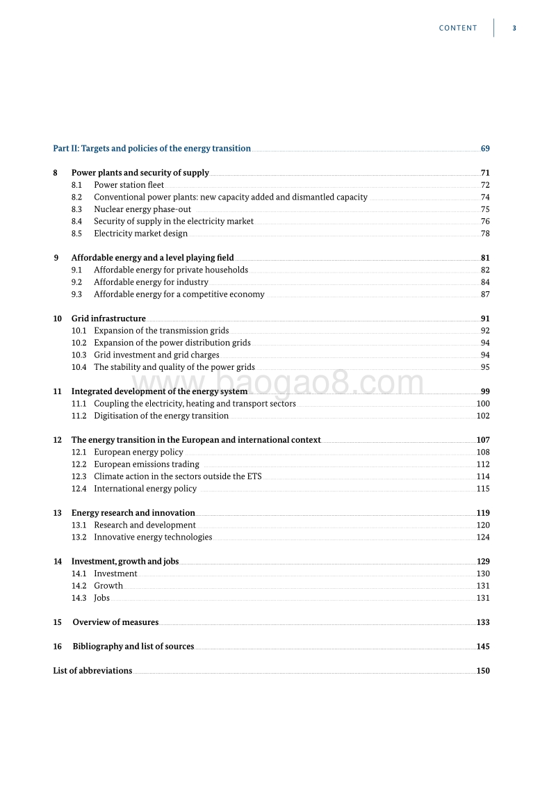 未来能源研究报告（英文版）.pdf_第5页