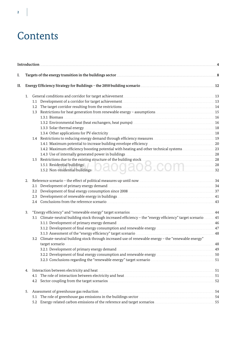 建筑节能策略分析报告（英文版）.pdf_第4页