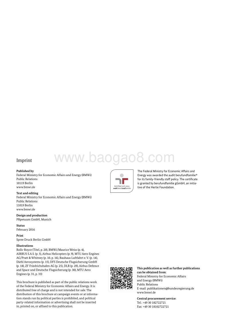 联邦德国政府的航空战略（英文版）.pdf_第2页