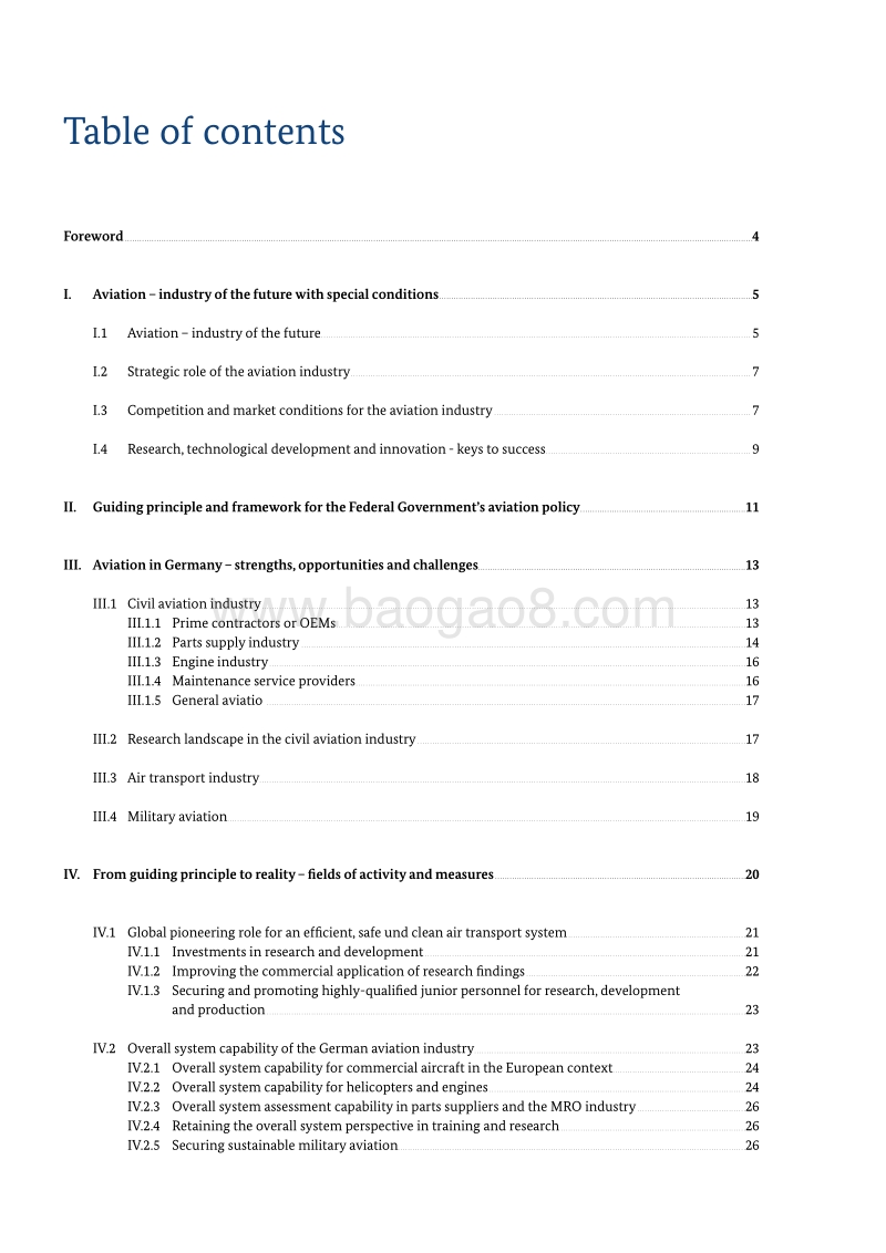 联邦德国政府的航空战略（英文版）.pdf_第4页