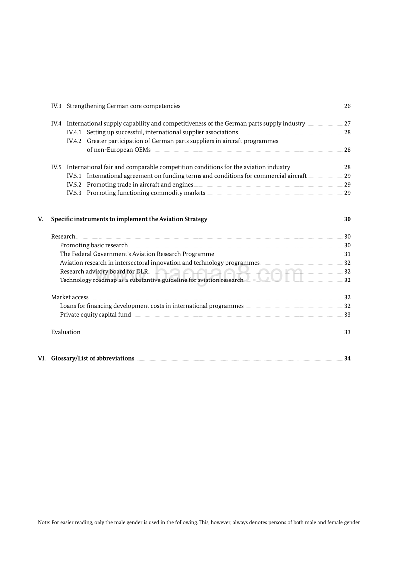 联邦德国政府的航空战略（英文版）.pdf_第5页