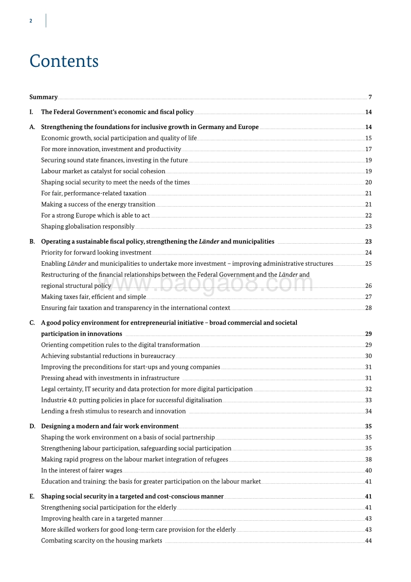 2017-2018年度德国和欧洲的包容性增长经济报告（英文版）.pdf_第4页