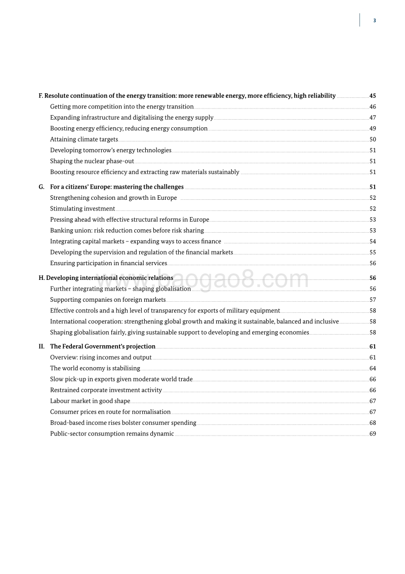 2017-2018年度德国和欧洲的包容性增长经济报告（英文版）.pdf_第5页