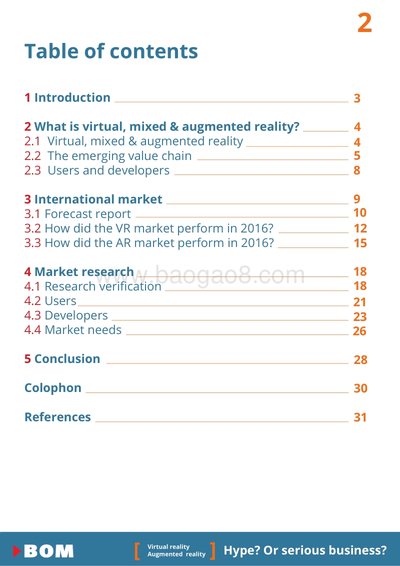2017VRAR报告（英文版）.pdf_第2页